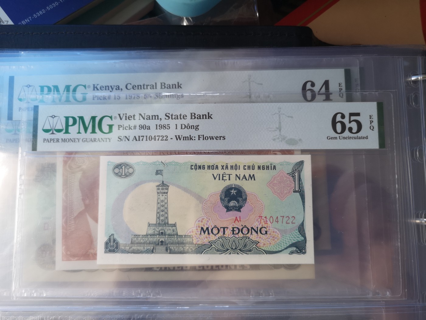 长老汇第18场纸币评级币拍卖 1985越南1盾，PMG65，串号：A17104722
