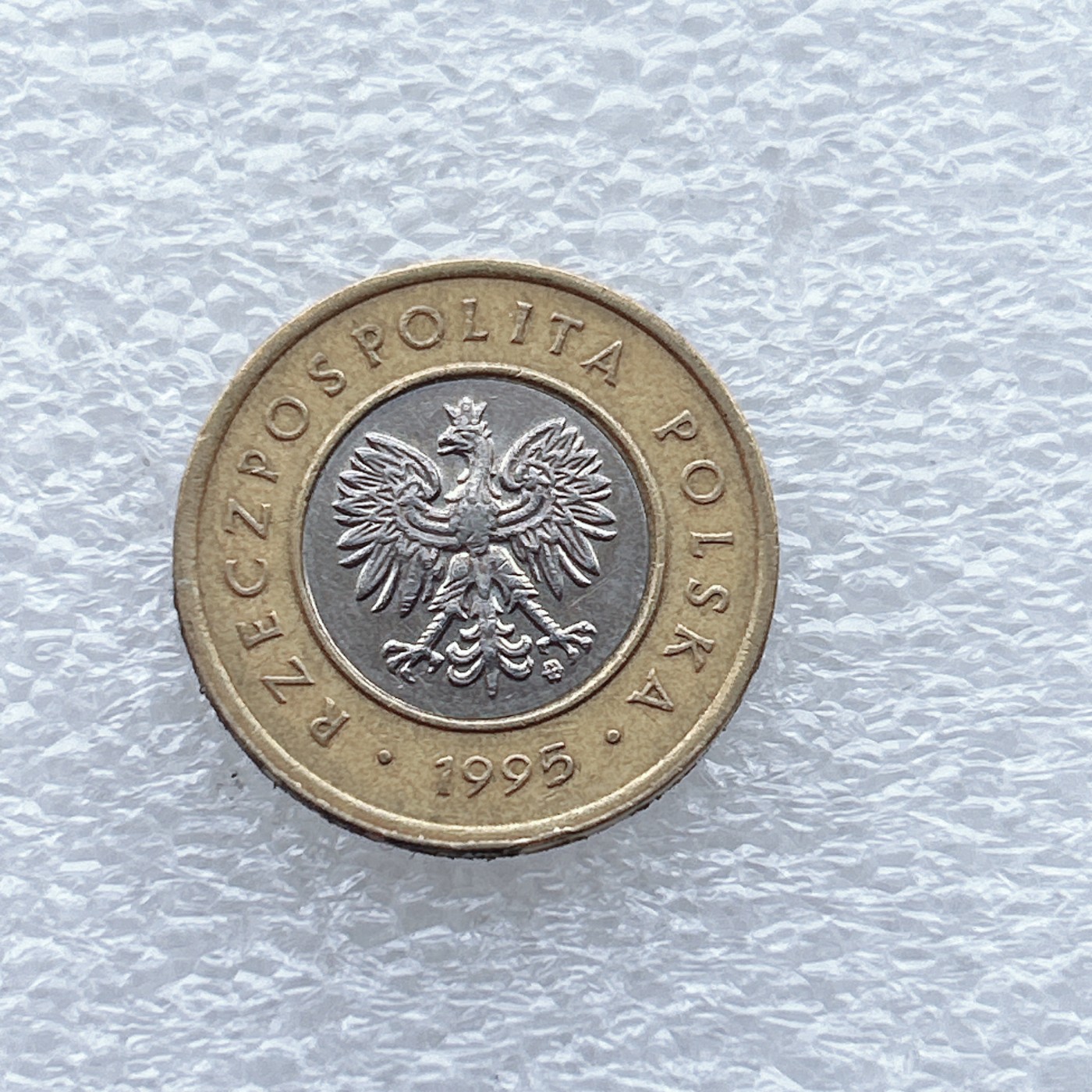 全场一元起拍 世界钱币散币场 第八期 波兰共和国1995年2兹罗提双色币