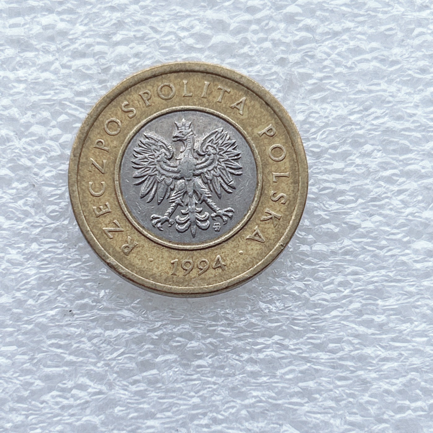 全场一元起拍 世界钱币散币场 第八期 波兰共和国1994年2兹罗提双色币
