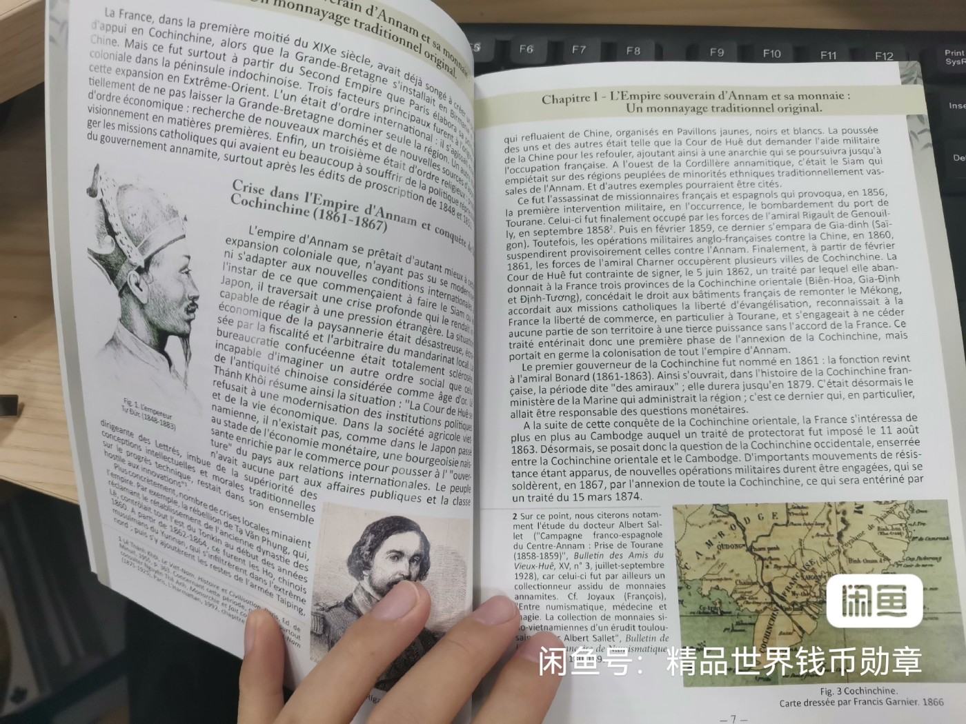 精品世界钱币勋章拍卖第18期