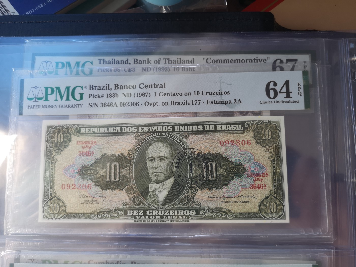 长老汇第18场纸币评级币拍卖 1967巴西10C，PMG64，串号：3646A092306
