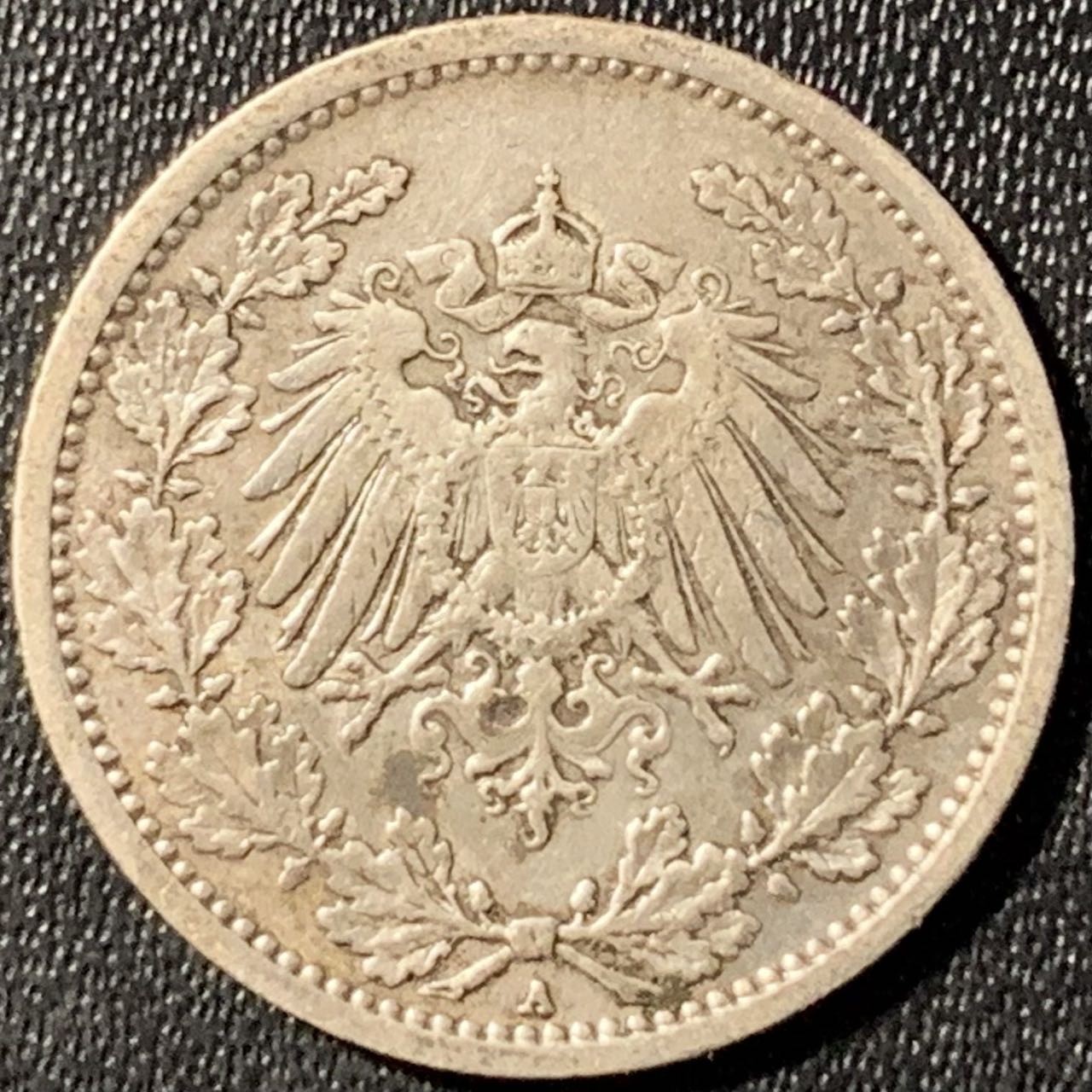 紫瑗钱币——第291期拍卖 德国 1911年 A版 第二帝国 1/2马克 银币 2.77克 0.9银