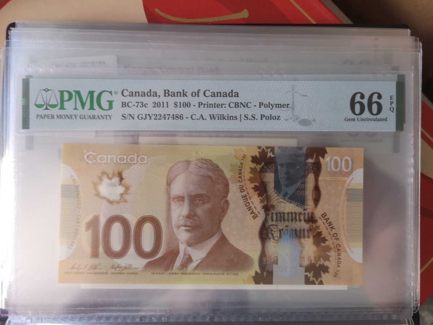长老汇第18场纸币评级币拍卖 2011加拿大100元，PMG66，串号：GJY2247486