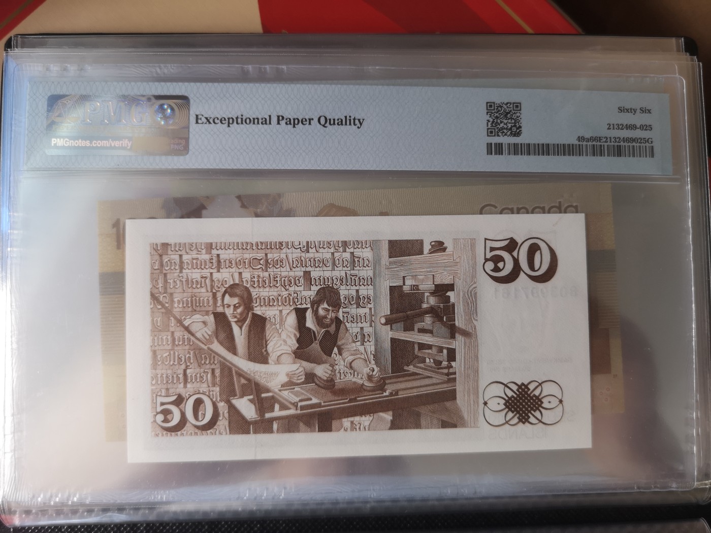 长老汇第18场纸币评级币拍卖 1961冰岛50克朗，PMG66，串号：B03997161