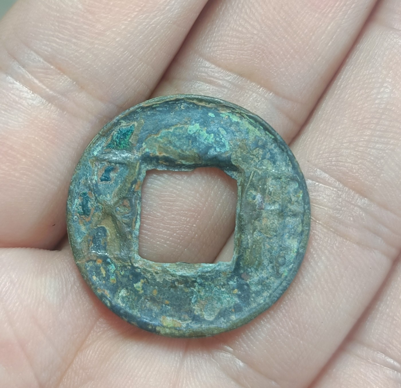 铜钱币裸币 五铢