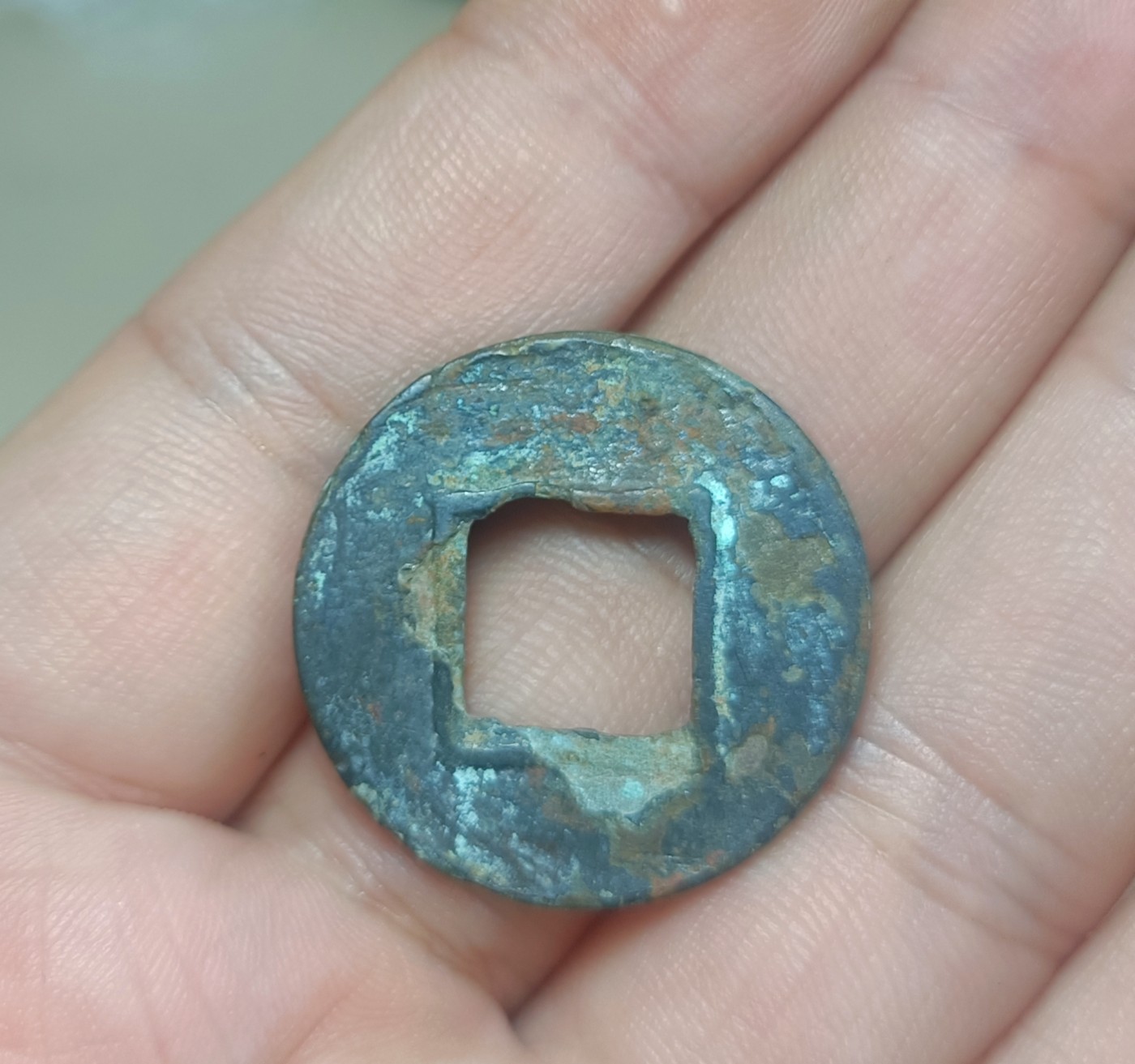 铜钱币裸币 五铢