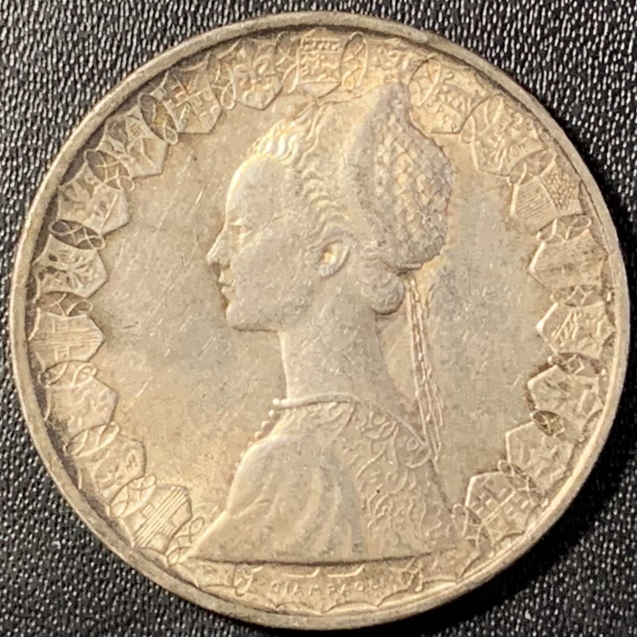 紫瑗钱币——第291期拍卖 意大利 1958年 少女与帆船 500里拉 11克 0.835银