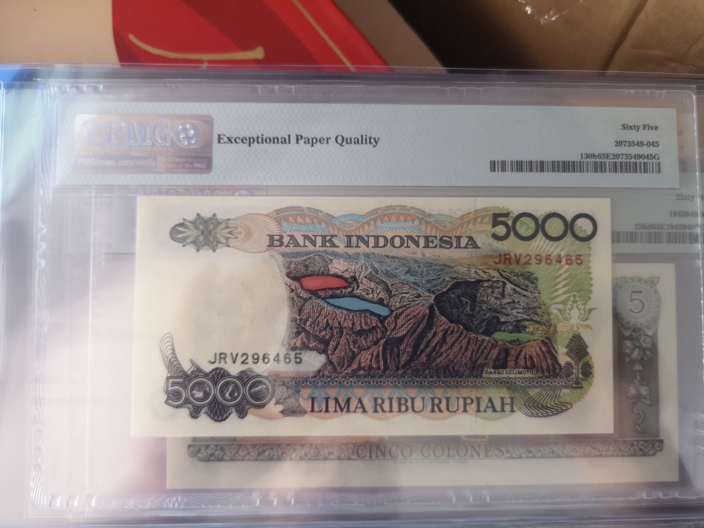长老汇第18场纸币评级币拍卖 1992/1999印度尼西亚5000R，PMG64，串号：JRV296465