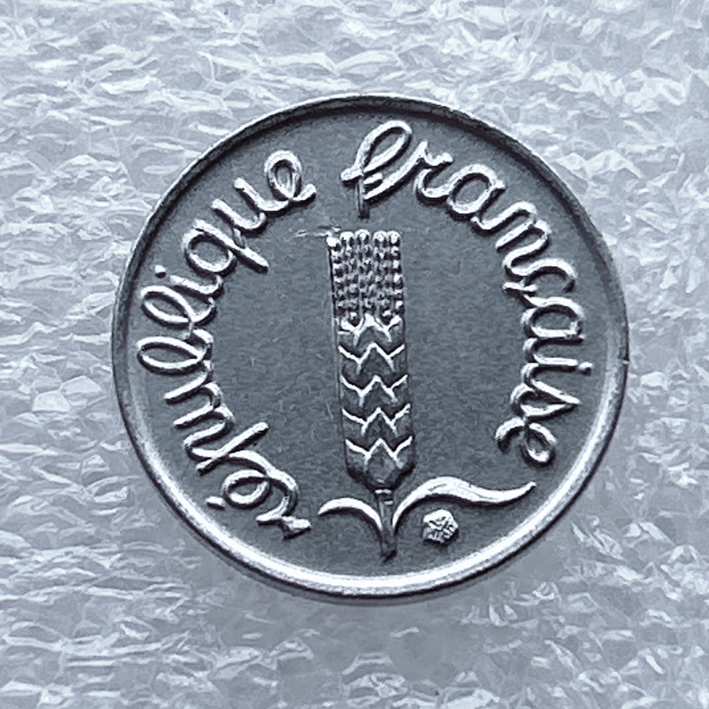 全场一元起拍 世界钱币散币场 第八期 法国1968年小麦穗一分