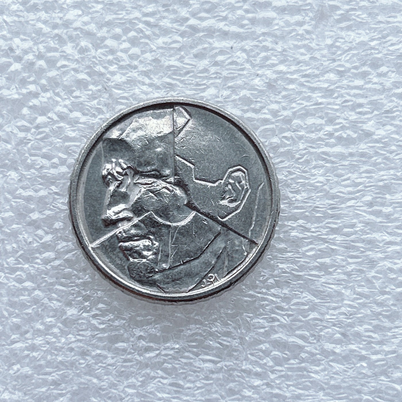 全场一元起拍 世界钱币散币场 第八期 1990年比利时50法郎