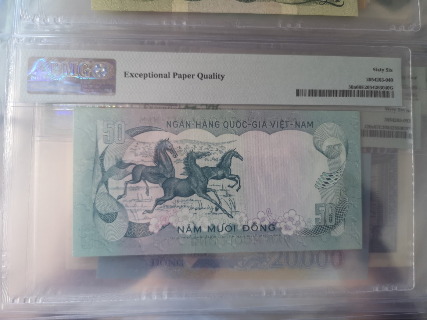 长老汇第18场纸币评级币拍卖 1972南越50盾，PMG66，串号：A/58199386