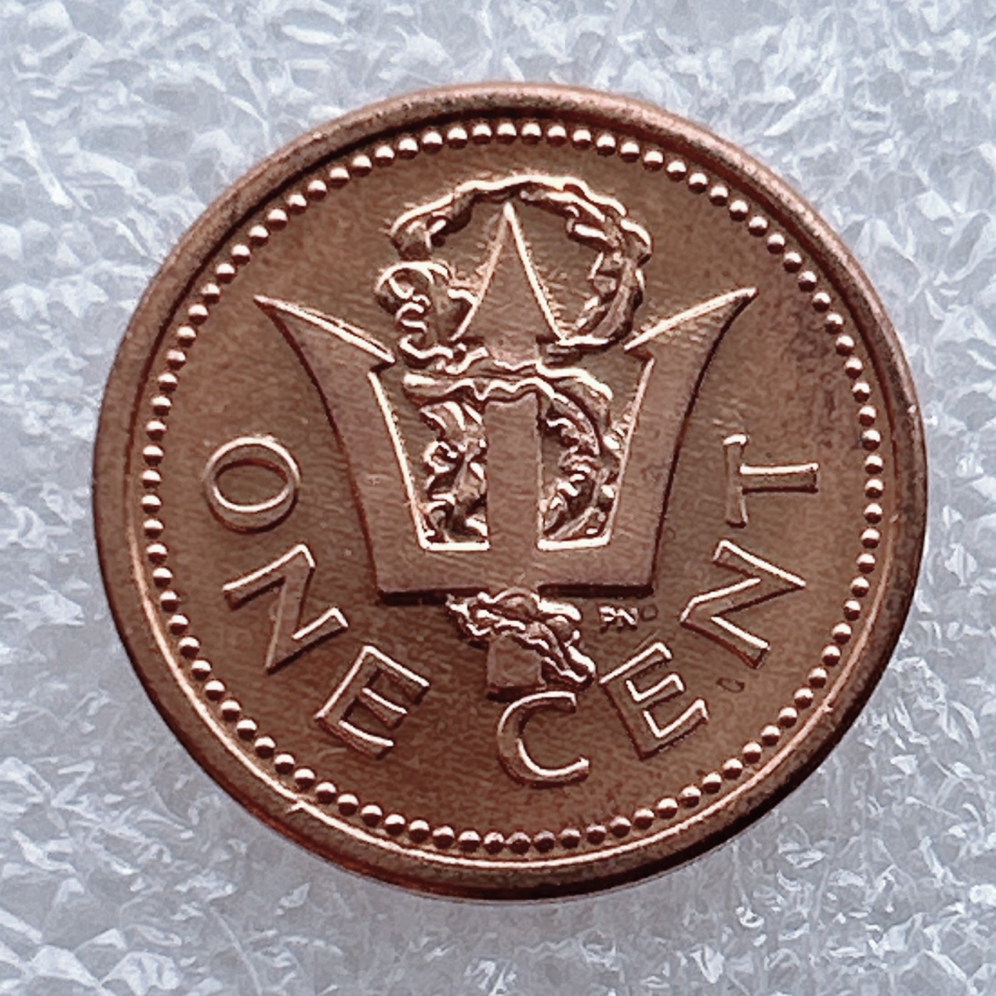 全场一元起拍 世界钱币散币场 第八期 1990年巴巴多斯1分铜币