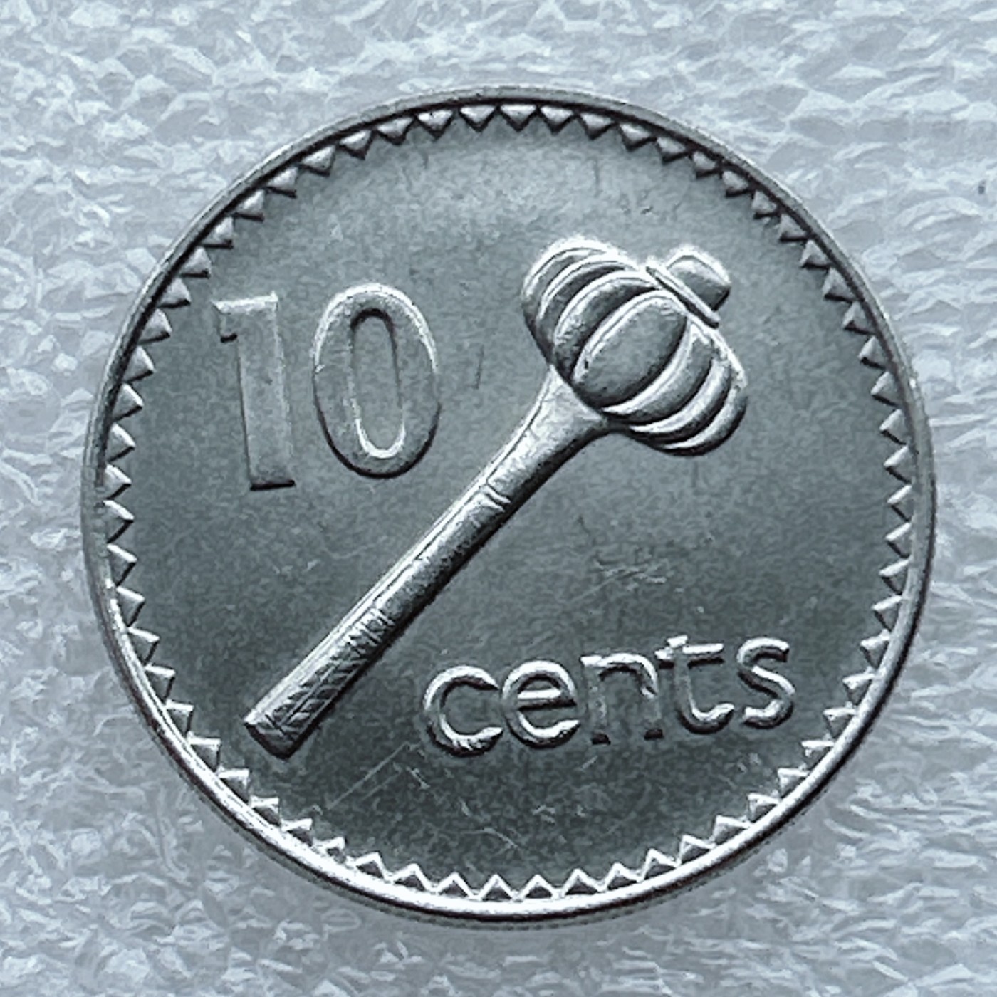 全场一元起拍 世界钱币散币场 第八期 2000年斐济10分女王投掷锤