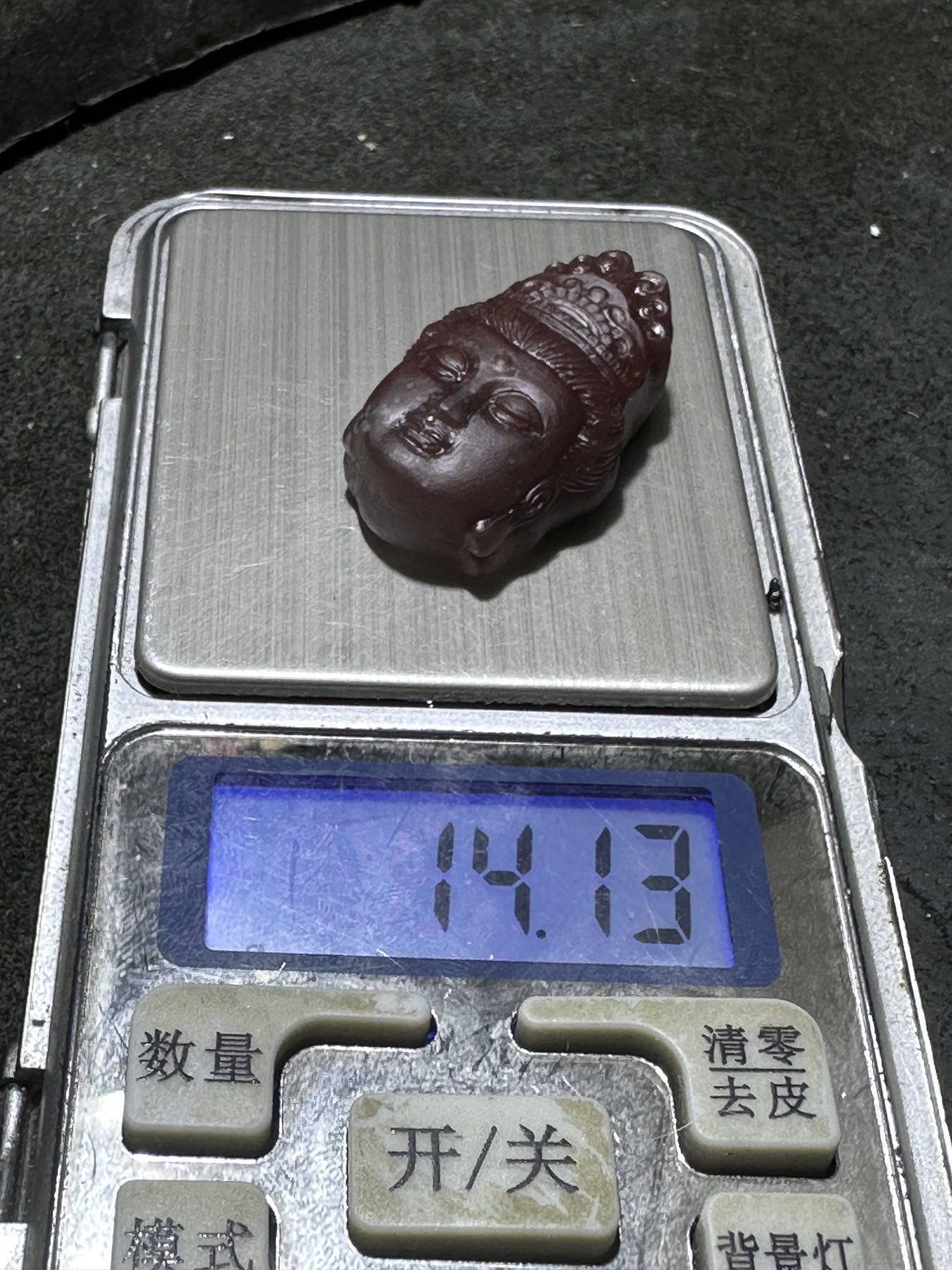 精美亚光紫绿玛瑙手工雕刻观世音菩萨吊坠一个！