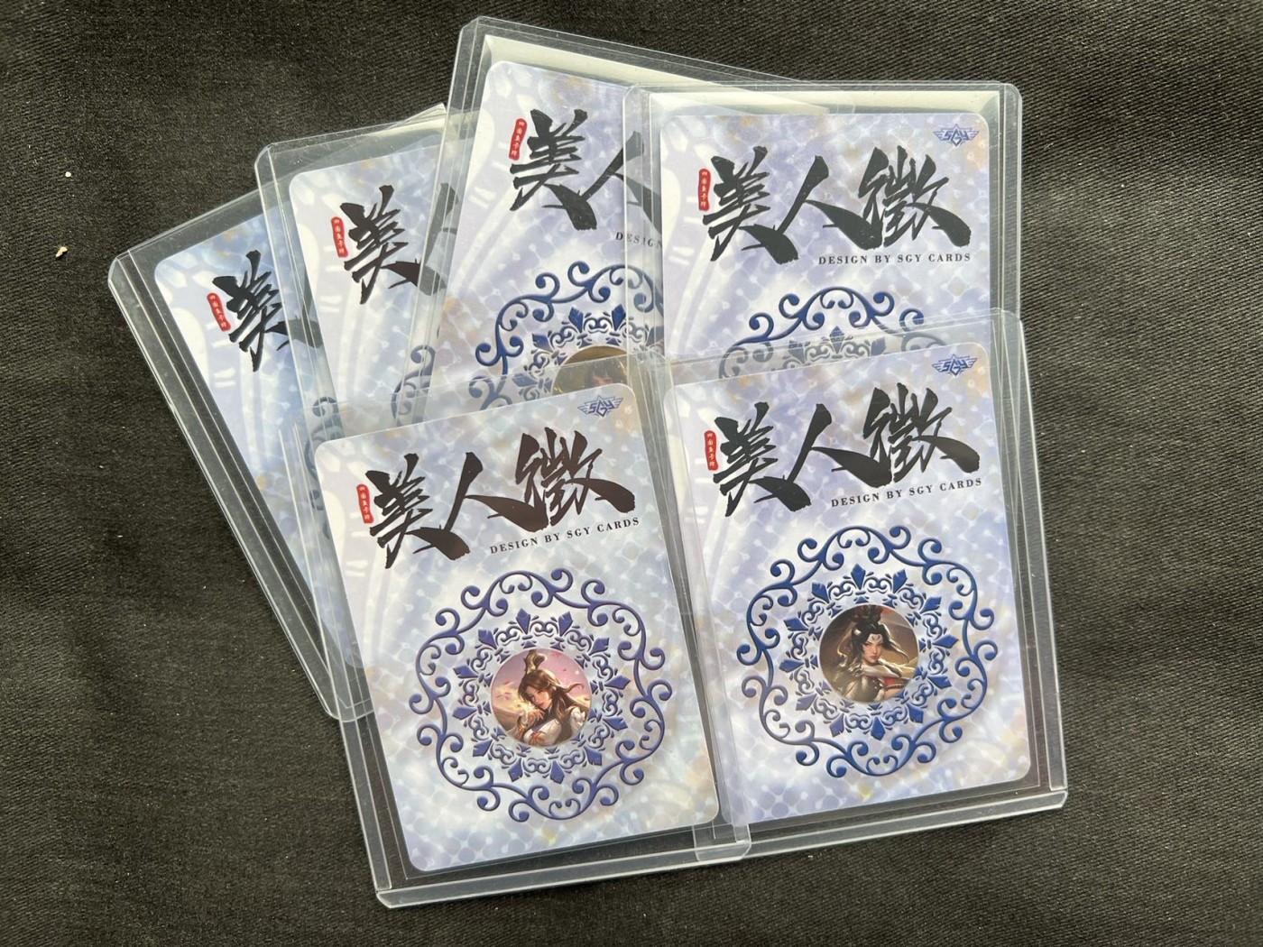 【随心卡拍】收藏卡拍卖第一期【全场包邮】 【自制卡】美人 6张 闪卡