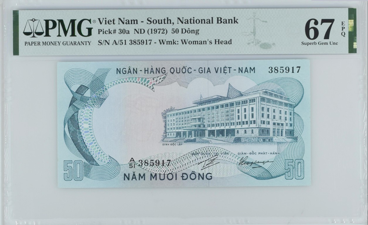 《张总收藏》111期—外币精品荟萃-海外名人特别场 越南1972年A冠50盾PMG67E亚军分 冠军68分仅4张