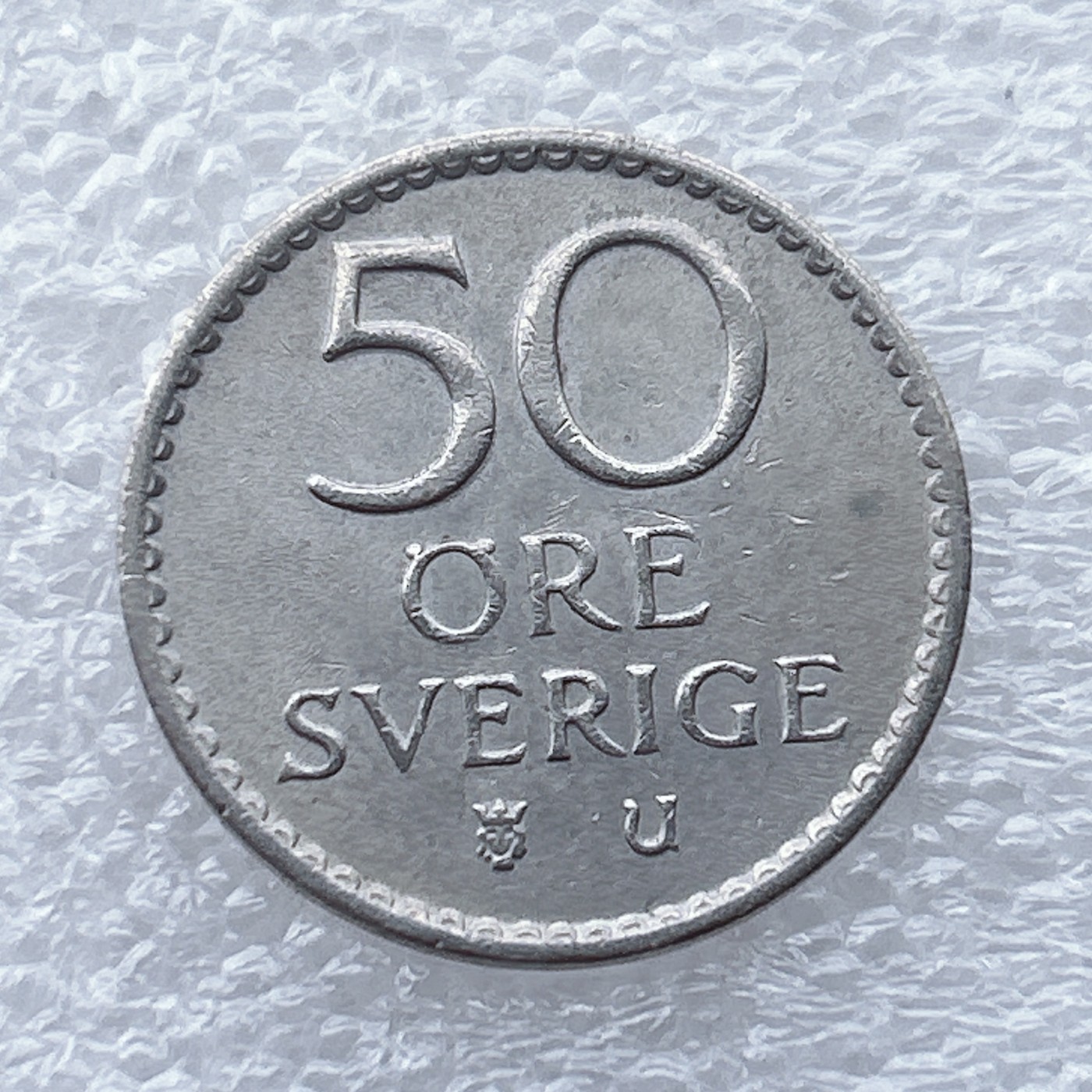 全场一元起拍 世界钱币散币场 第九期 瑞典1968年50欧尔硬币