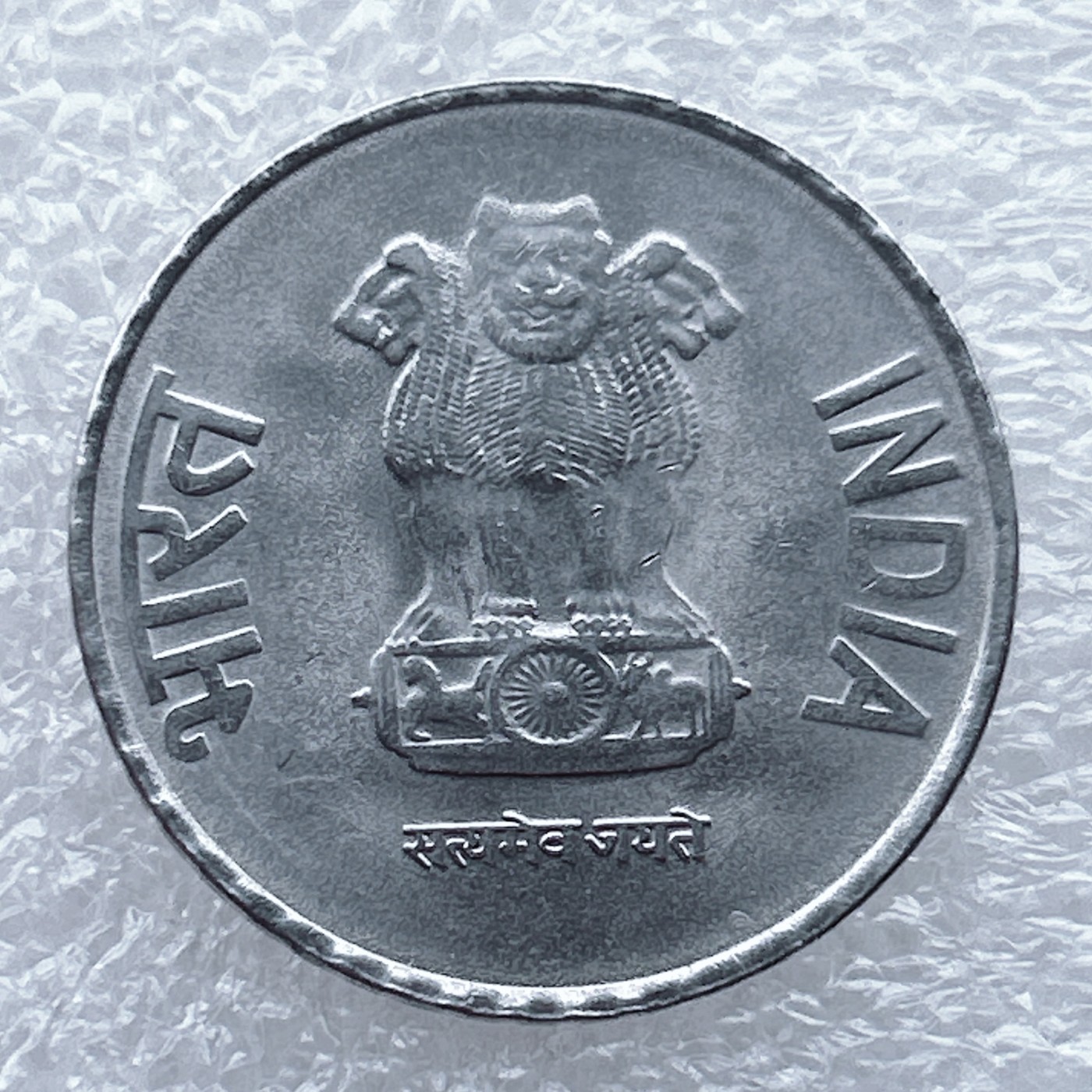 全场一元起拍 世界钱币散币场 第九期 印度2011年2卢比