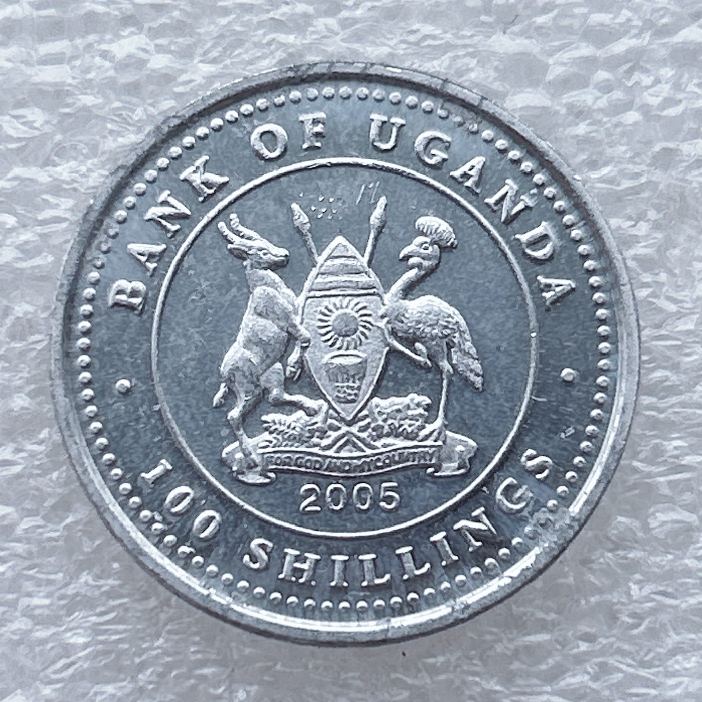 全场一元起拍 世界钱币散币场 第九期 非洲乌干达十二生肖纪念币(2005年100先令生肖;兔)24mm纪念币