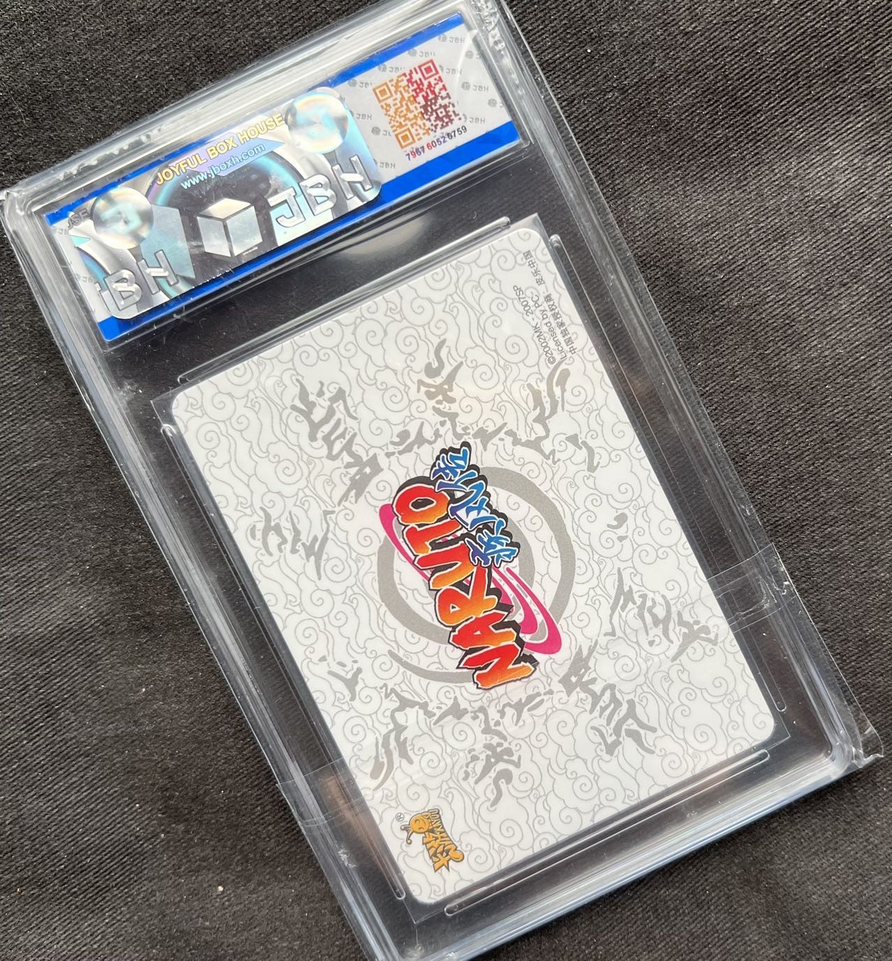 【随心卡拍】收藏卡拍卖第一期【全场包邮】 【JBH评级】火影hr卡 