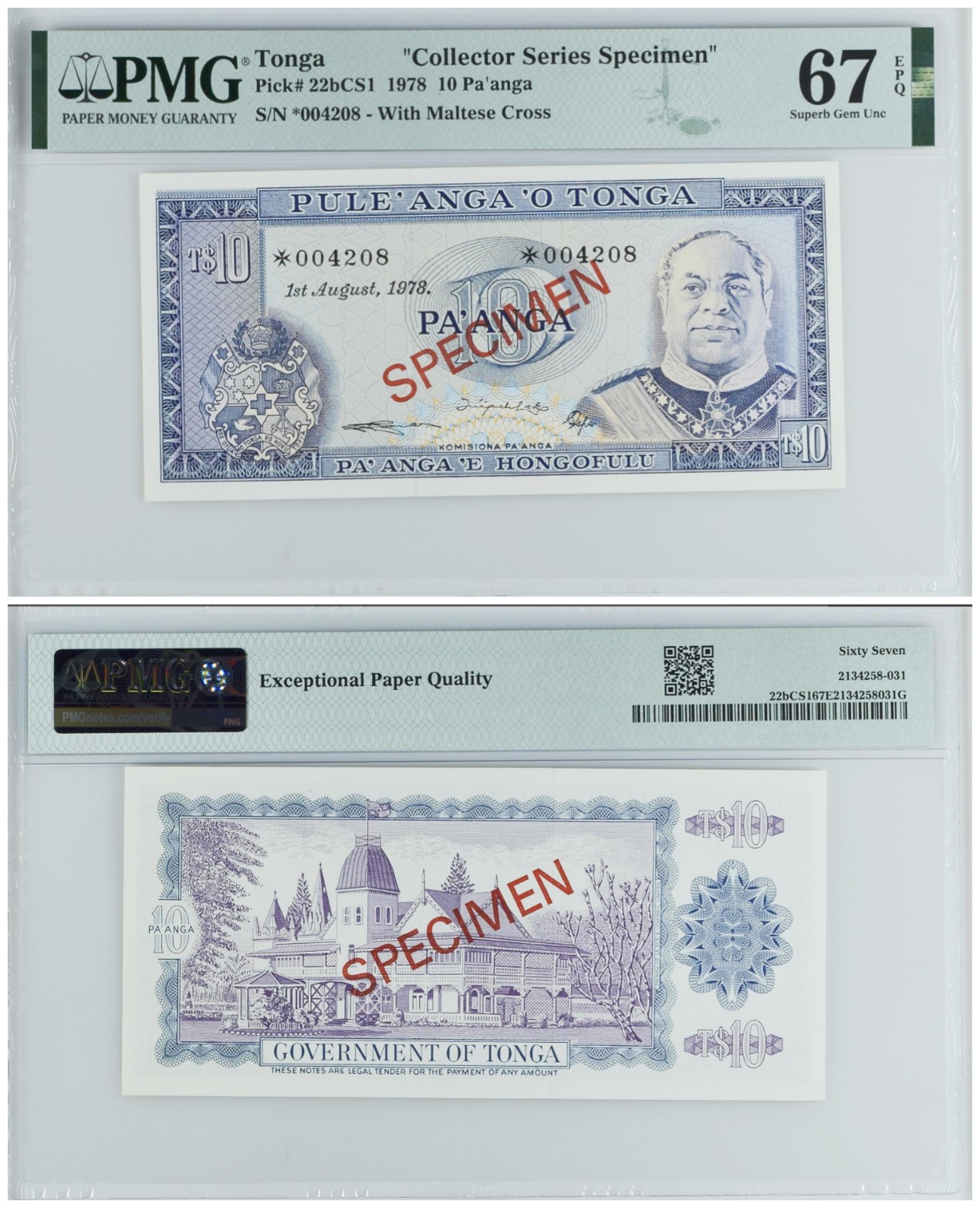 《张总收藏》111期—外币精品荟萃-海外名人特别场 (4张一组全同号同分Collector Series Specimen)汤加1978年10/5/2/1潘加PMG67E全偶数4208号样钞 非常稀少
