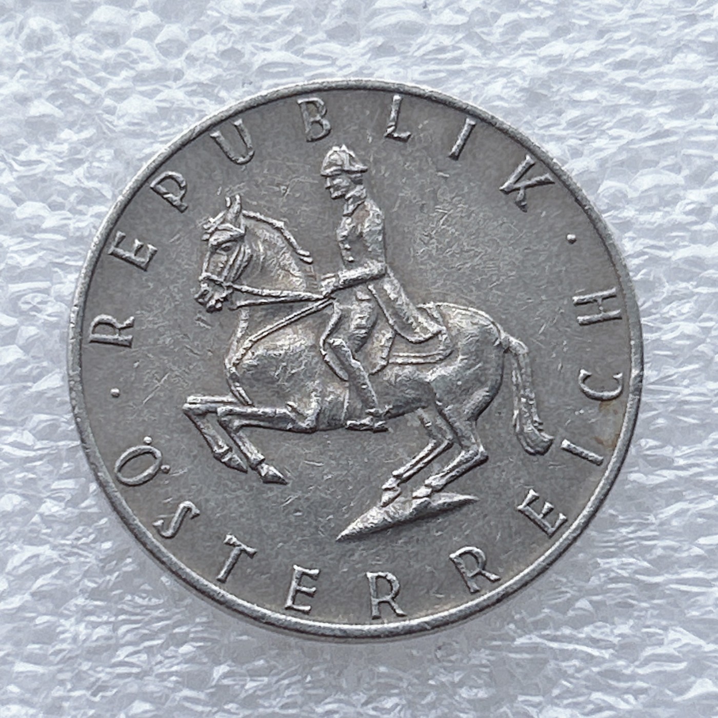 全场一元起拍 世界钱币散币场 第九期 1974年奥地利5先令