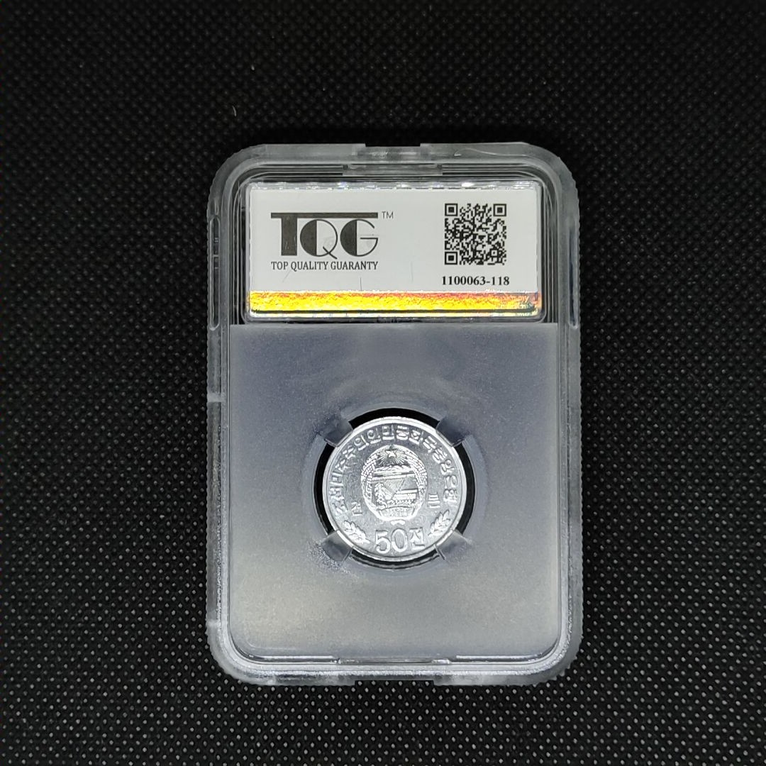 这个夏天有点热 2002,DPR Korea4枚装。