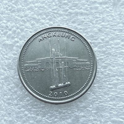 全场一元起拍 世界钱币散币场 第11期 印度尼西亚2010年1000卢比