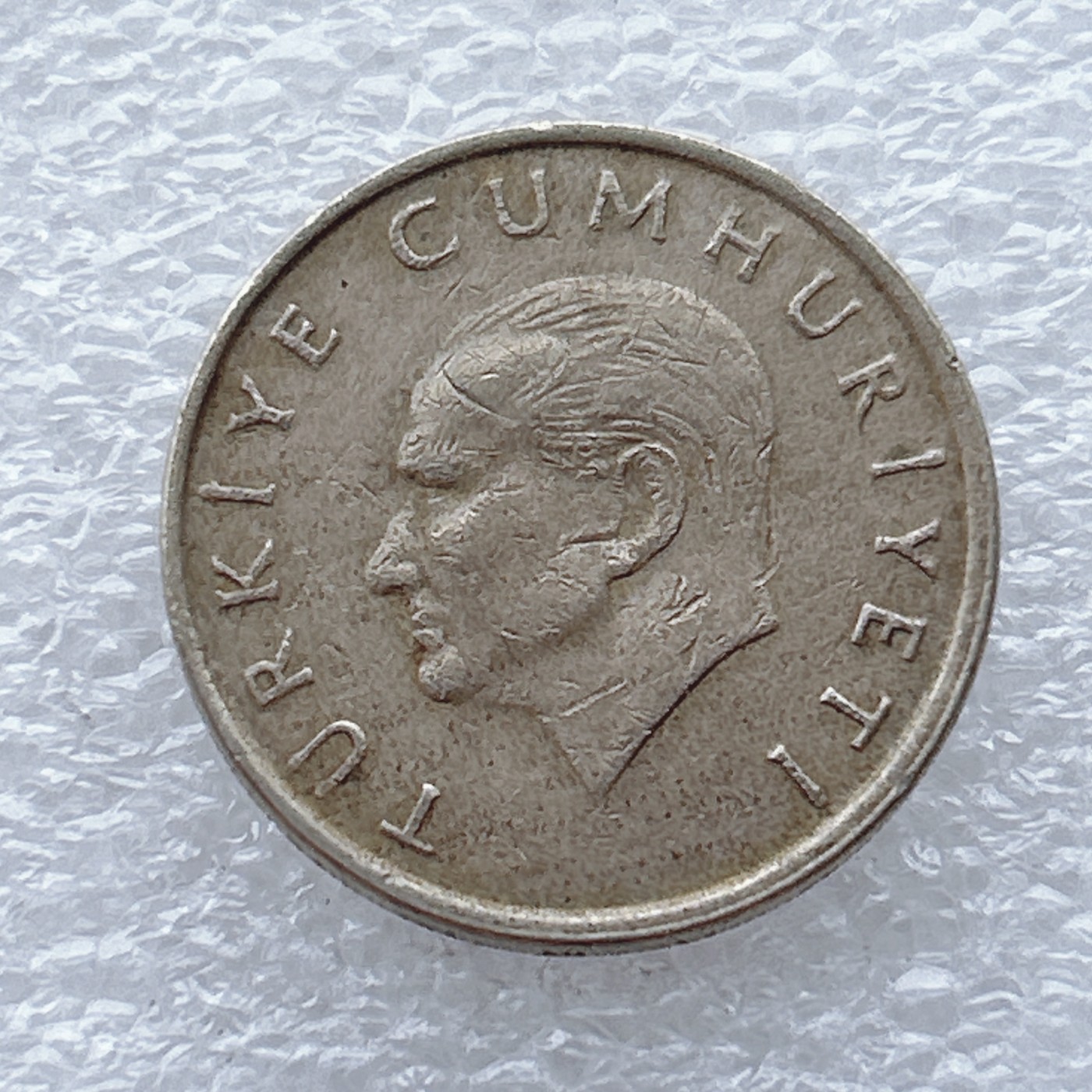 全场一元起拍 世界钱币散币场 第九期 1997年 土耳其10BIN