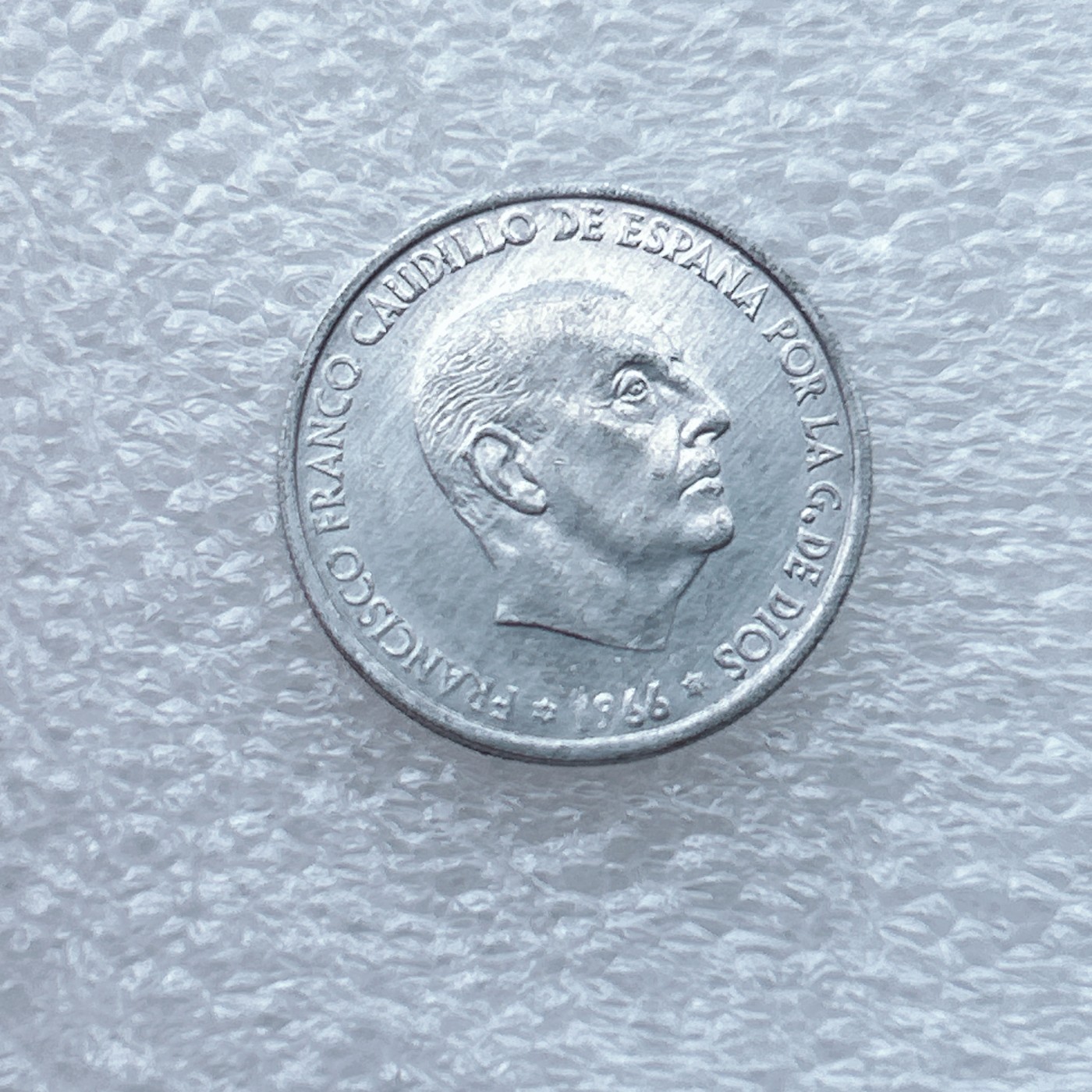 全场一元起拍 世界钱币散币场 第九期 西班牙 弗朗哥 50分 铝币 1966年 稀少