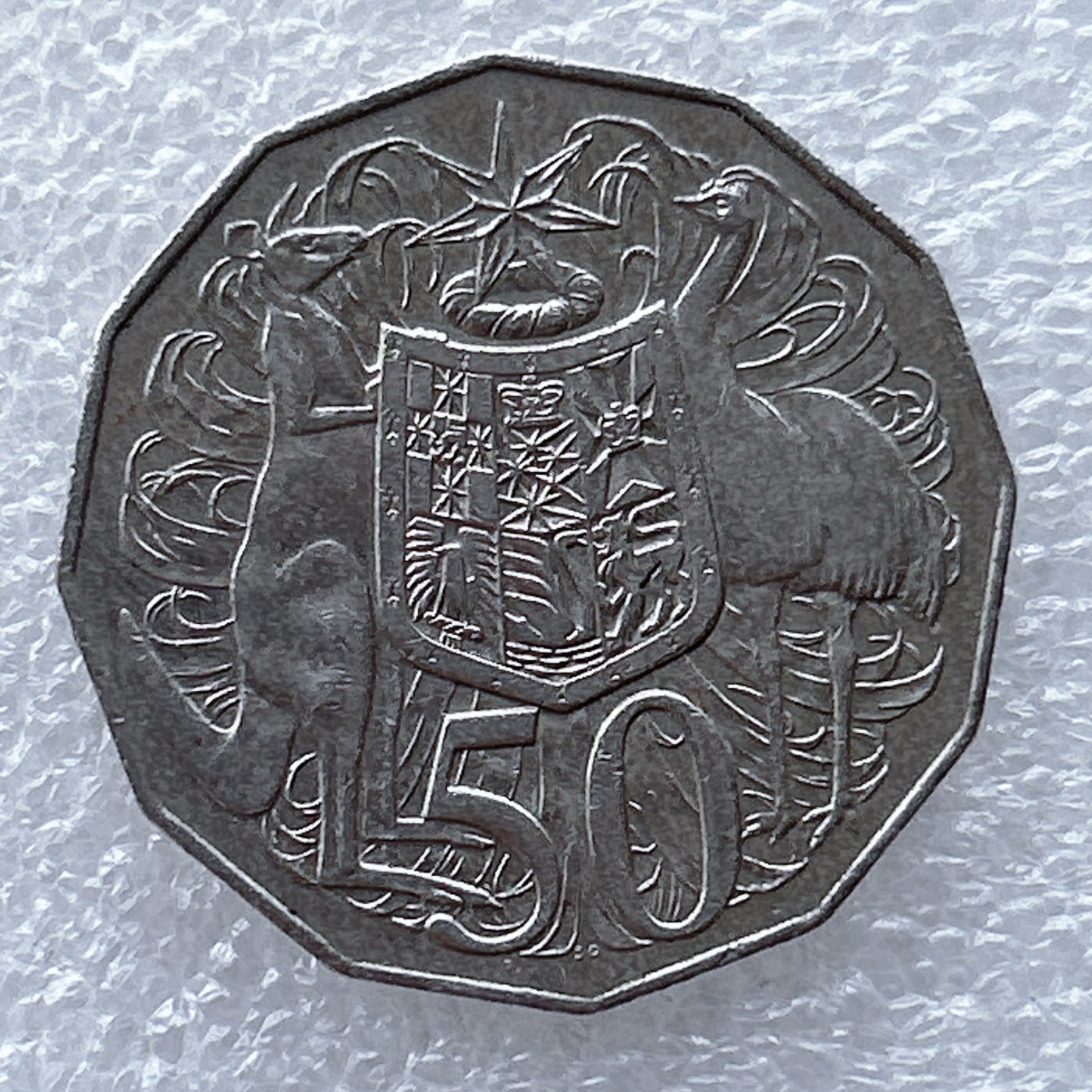 全场一元起拍 世界钱币散币场 第九期 2007年澳大利亚50分女王大硬币 老年版 袋鼠鸵鸟