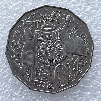 全场一元起拍 世界钱币散币场 第九期 - 2007年澳大利亚50分女王大硬币 老年版 袋鼠鸵鸟