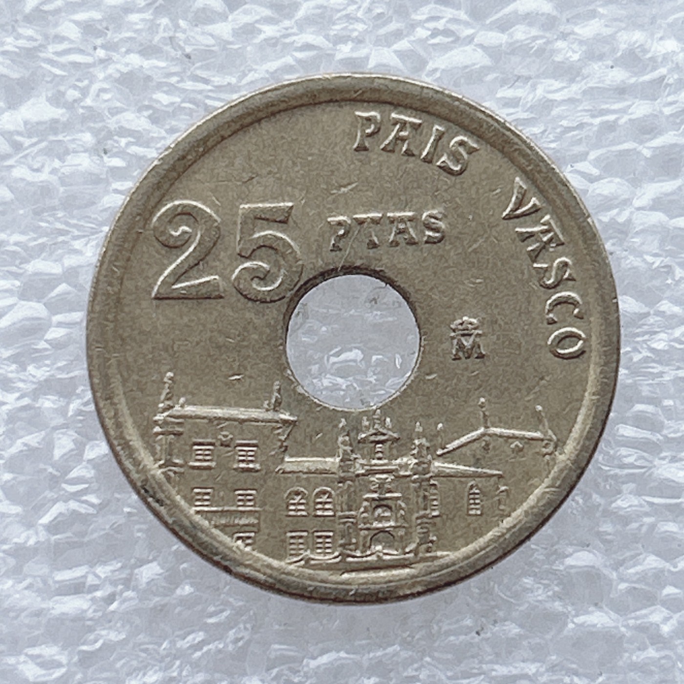 全场一元起拍 世界钱币散币场 第九期 西班牙1993年25比塞塔中孔铜币