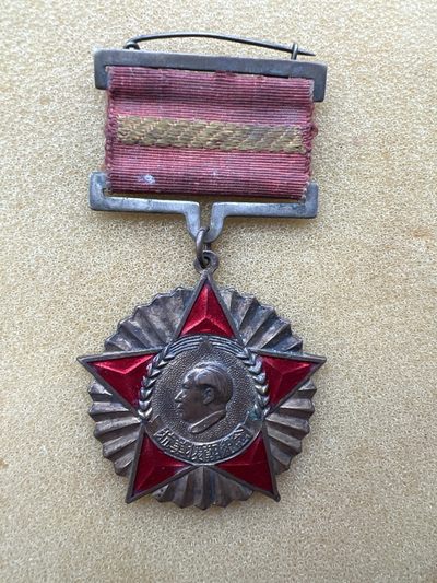 早期纪念章专拍 - 抗美援朝纪念