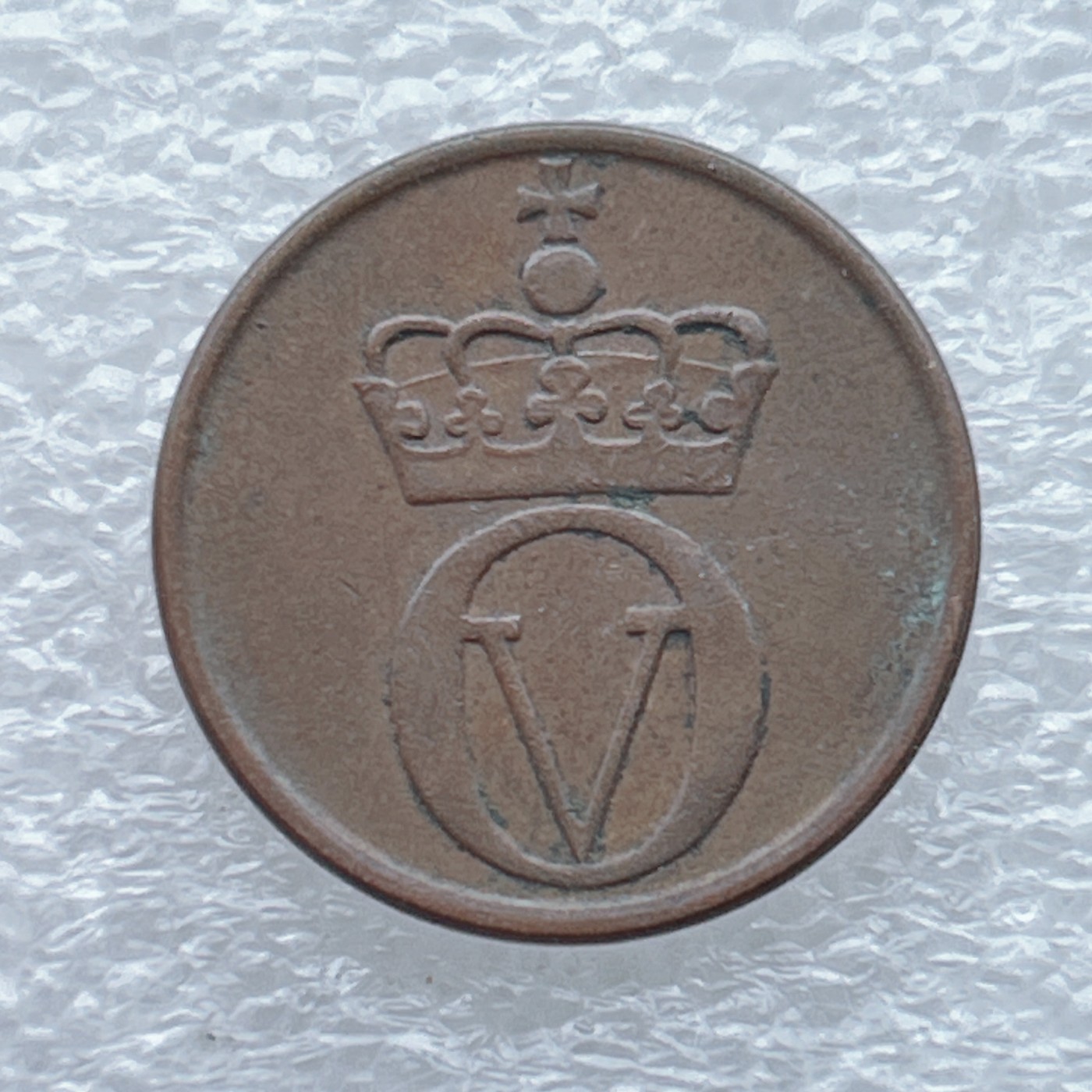 全场一元起拍 世界钱币散币场 第九期 挪威1963年2欧尔铜币 黑松鸡