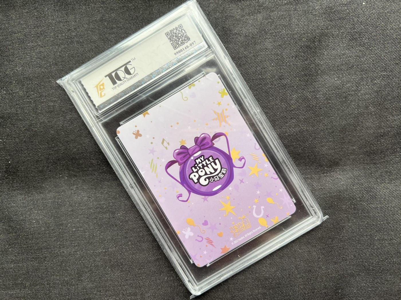 【随心卡拍】收藏卡拍卖第一期【全场包邮】 【TQG评级】卡游 小马宝莉 柔柔