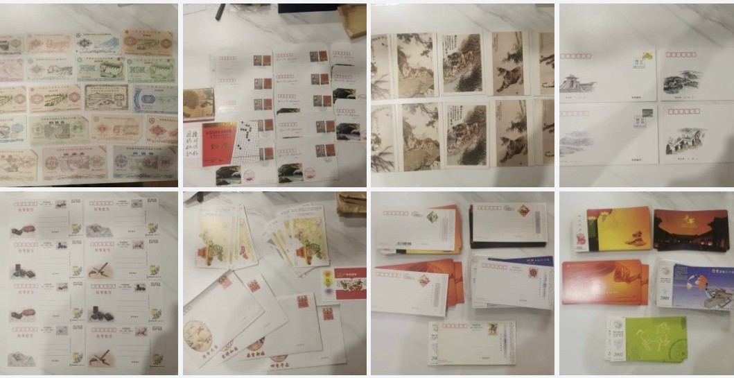 247.【鲸贝乐淘★两拍包邮】三字经·第“三才者，天地人”号拍卖