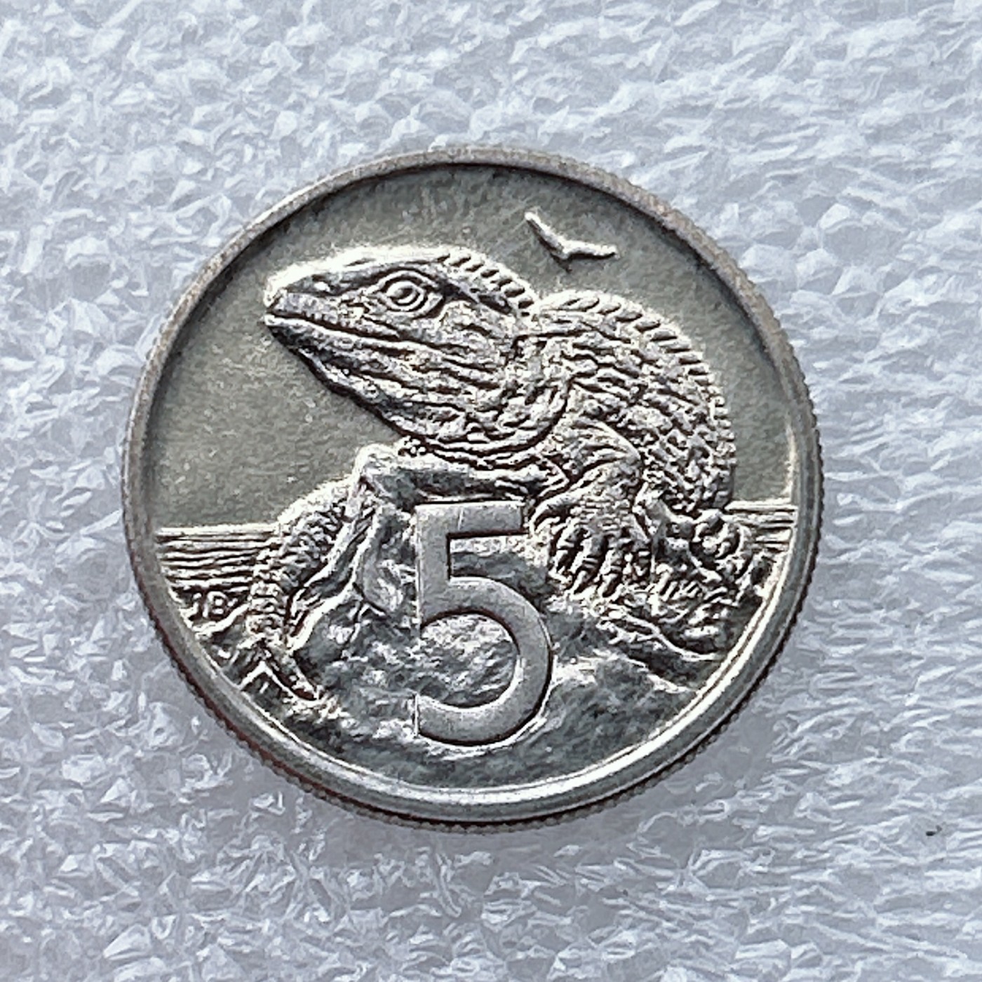 全场一元起拍 世界钱币散币场 第九期 新西兰1994年5分 高冠女王版