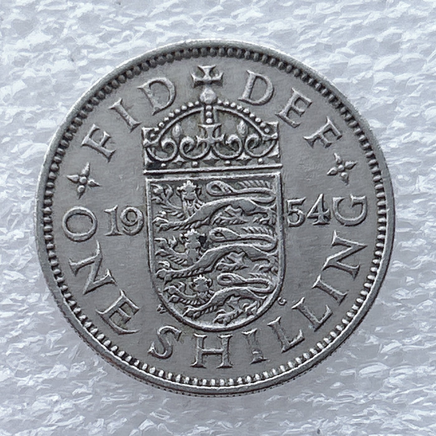 全场一元起拍 世界钱币散币场 第九期 1954年英国1先令3只狮子英格兰