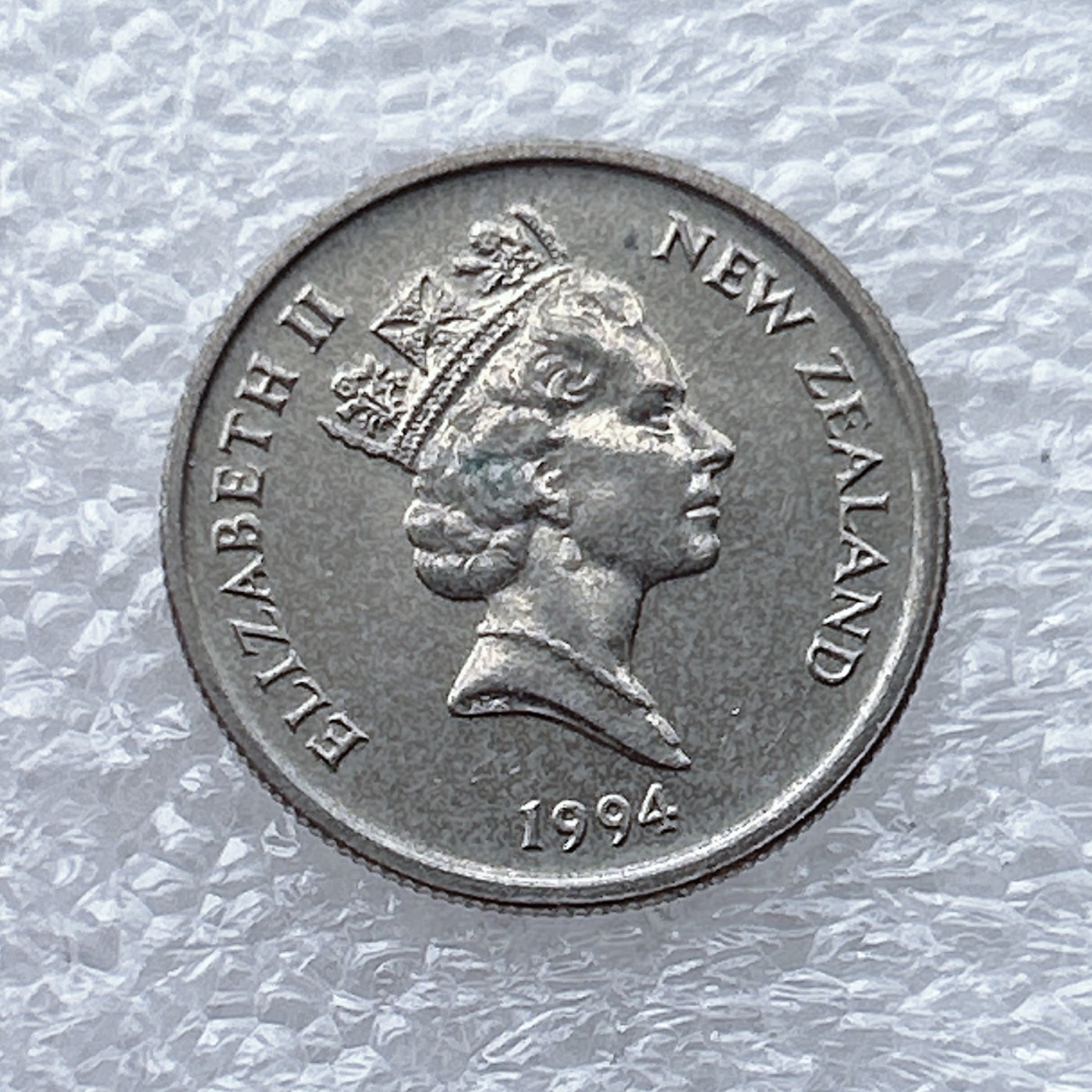 全场一元起拍 世界钱币散币场 第九期 新西兰1994年5分 高冠女王版