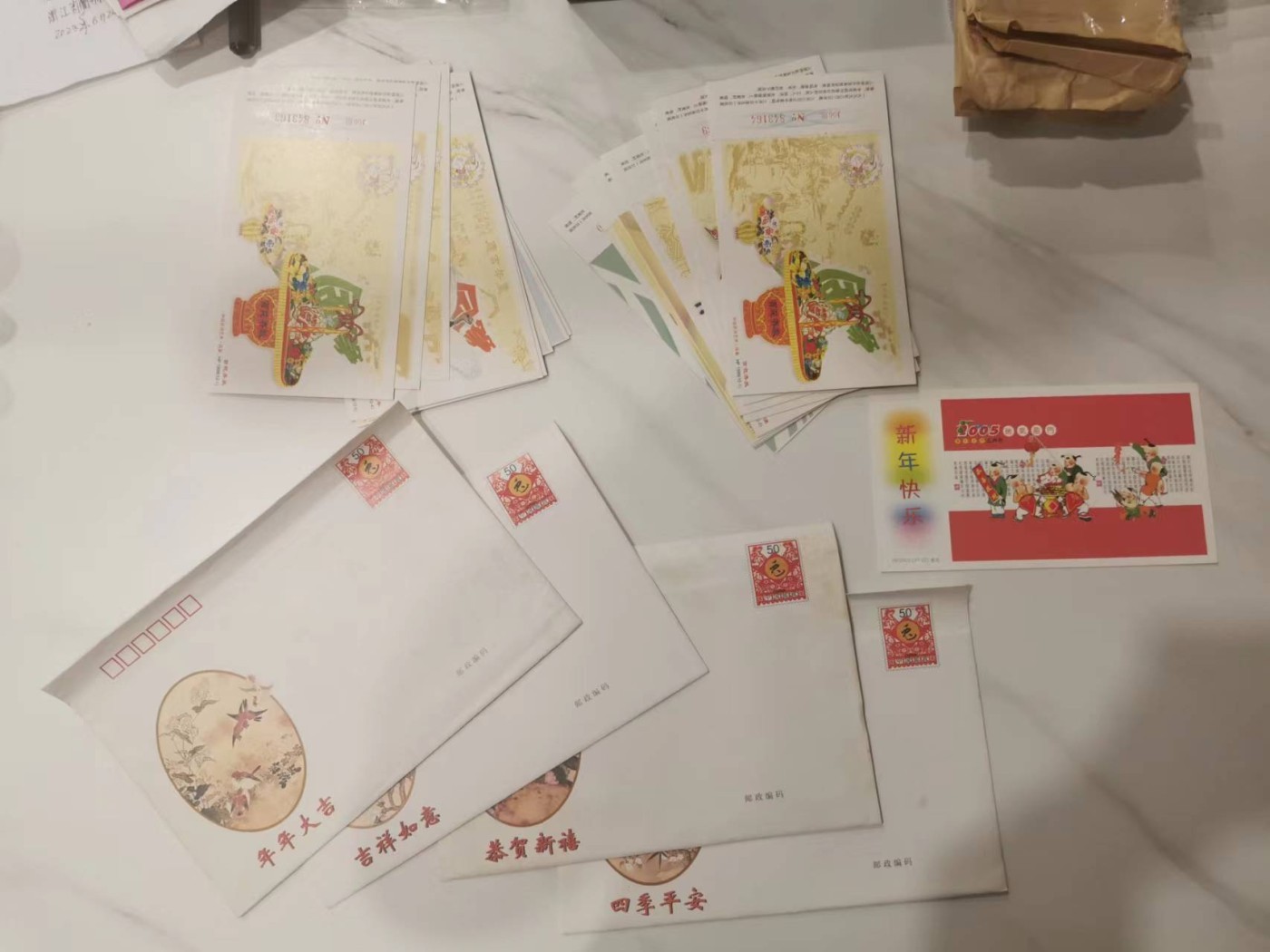 247.【鲸贝乐淘★两拍包邮】三字经·第“三才者，天地人”号拍卖