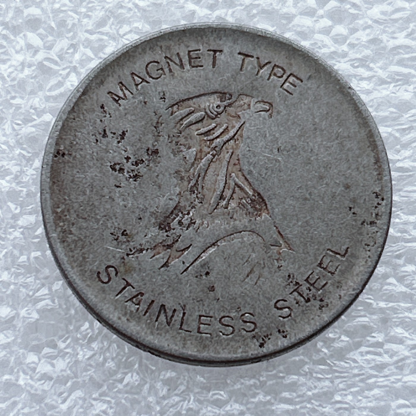 全场一元起拍 世界钱币散币场 第九期 鹰头磁铁式不锈钢纪念章TOKEN币 正反面一样 24mm光边