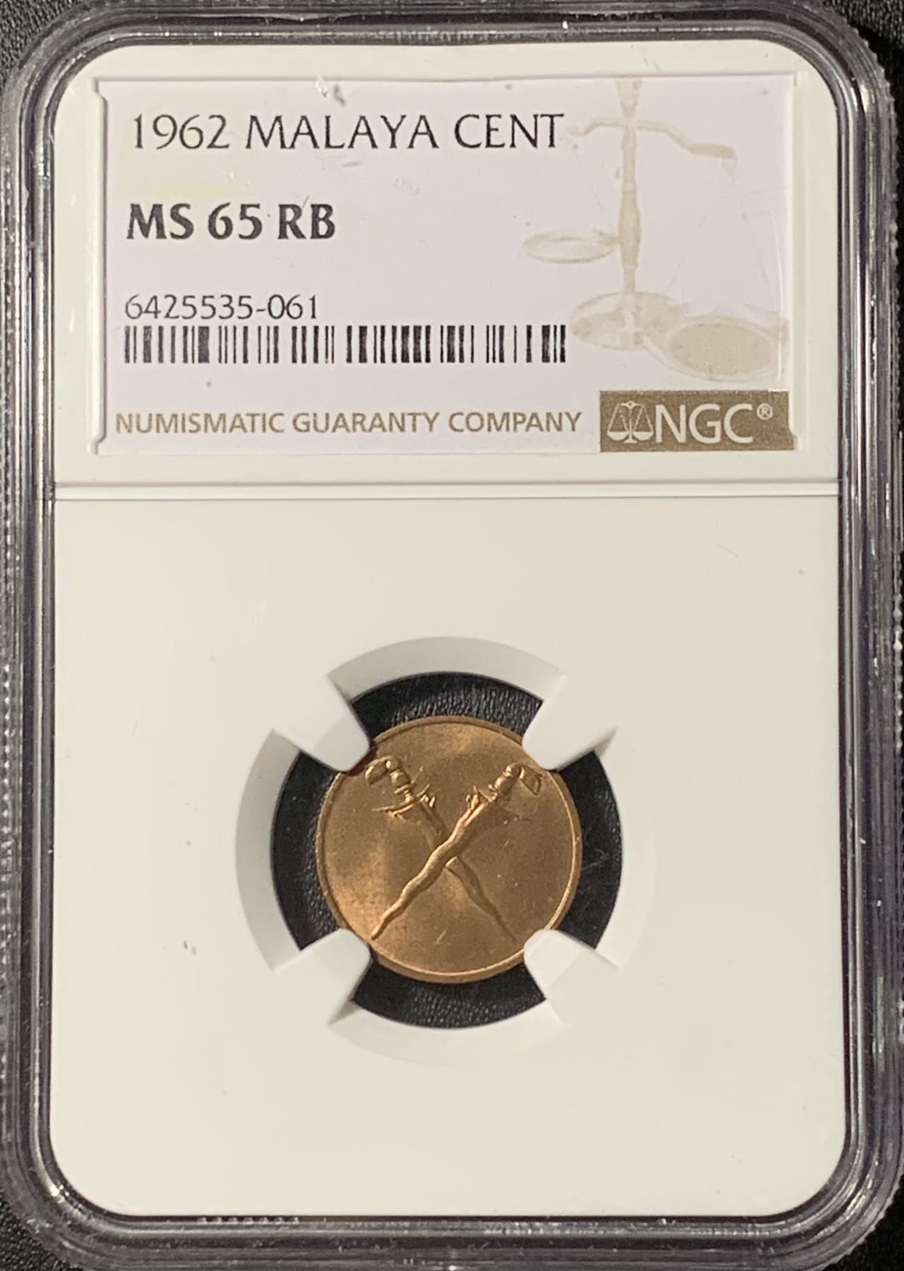 紫瑗钱币——第291期拍卖 马来亚 1962年 权杖 1分 铜币 NGC MS65 RB