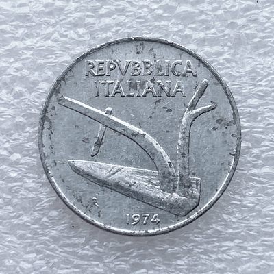 全场一元起拍 世界钱币散币场 第11期 意大利1974年10里拉