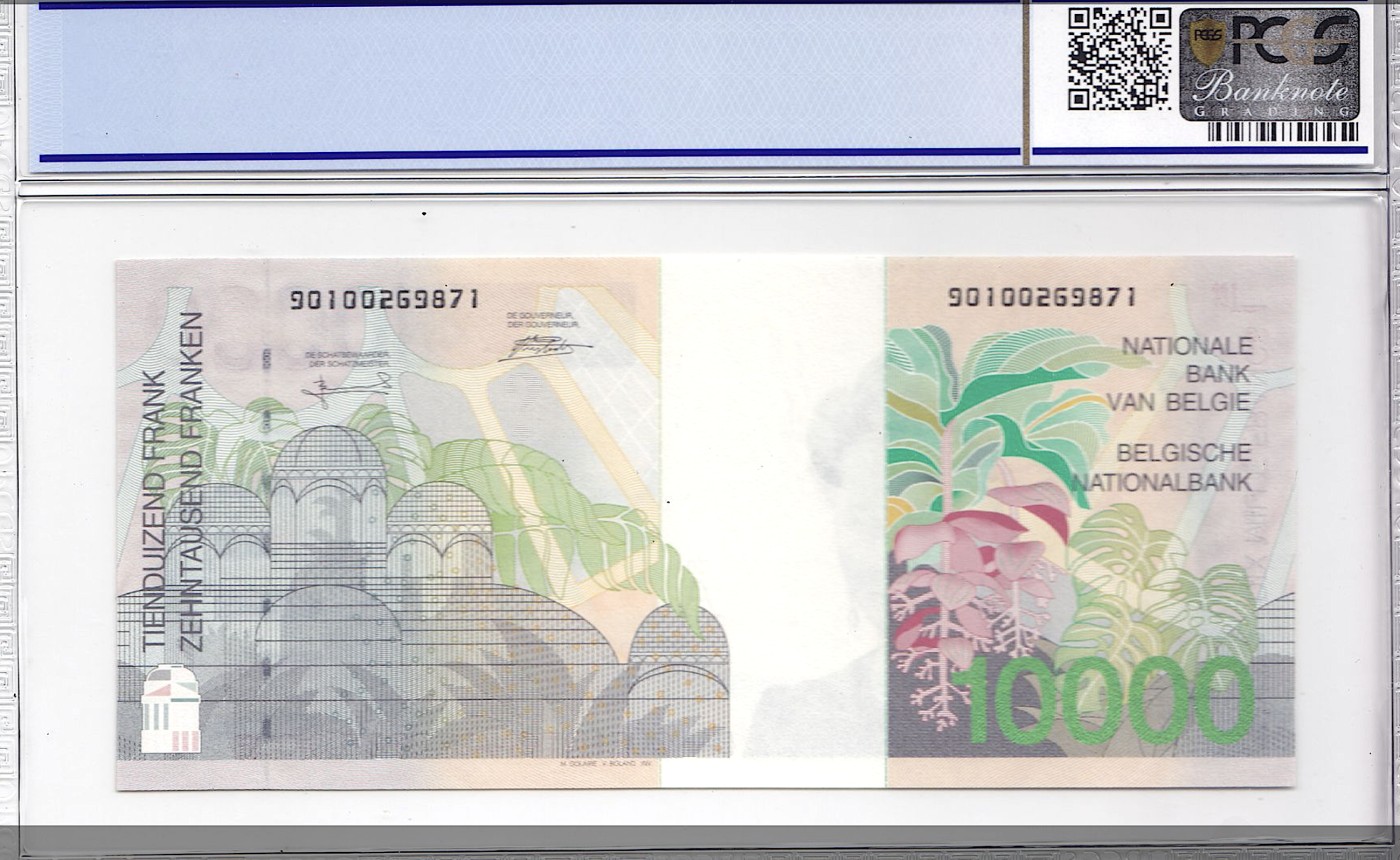 《张总收藏》111期—外币精品荟萃-海外名人特别场 比利时10000法郎 PCGS66 末版 无4