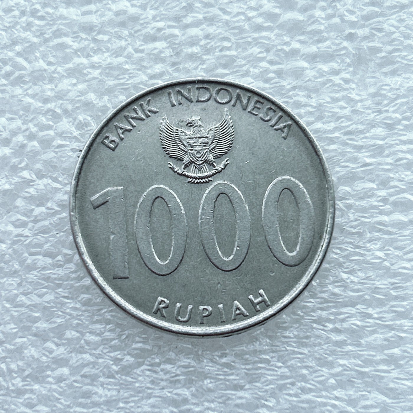 全场一元起拍 世界钱币散币场 第九期 印度尼西亚2010年1000卢比