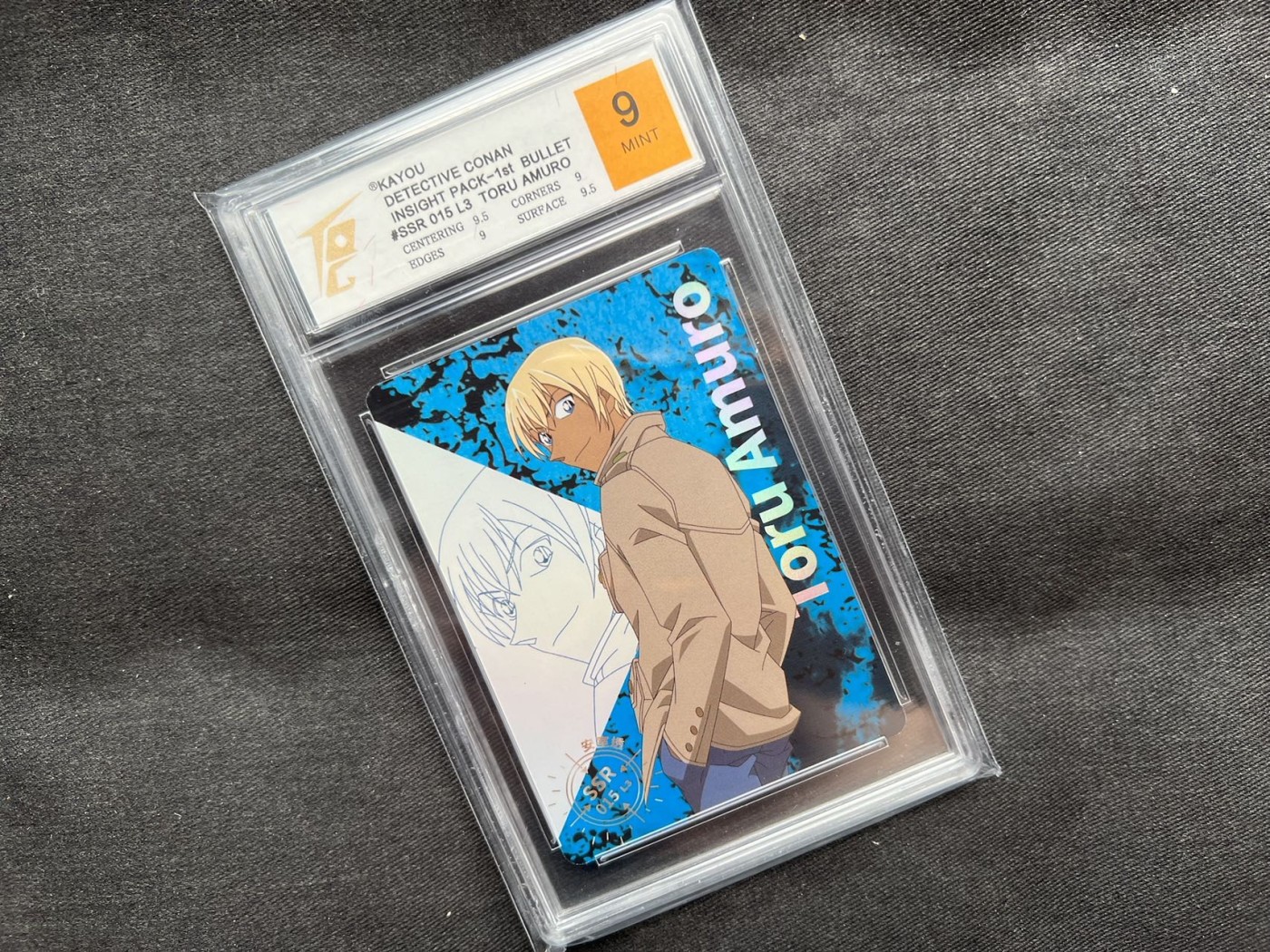 【随心卡拍】收藏卡拍卖第一期【全场包邮】 【TQG评级】卡游 第一弹 柯南 