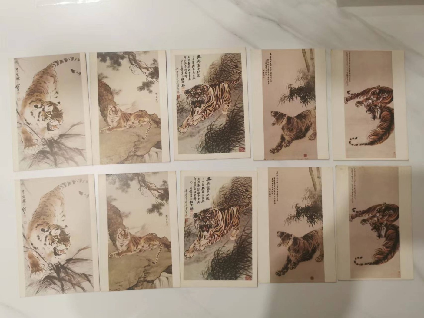 247.【鲸贝乐淘★两拍包邮】三字经·第“三才者，天地人”号拍卖