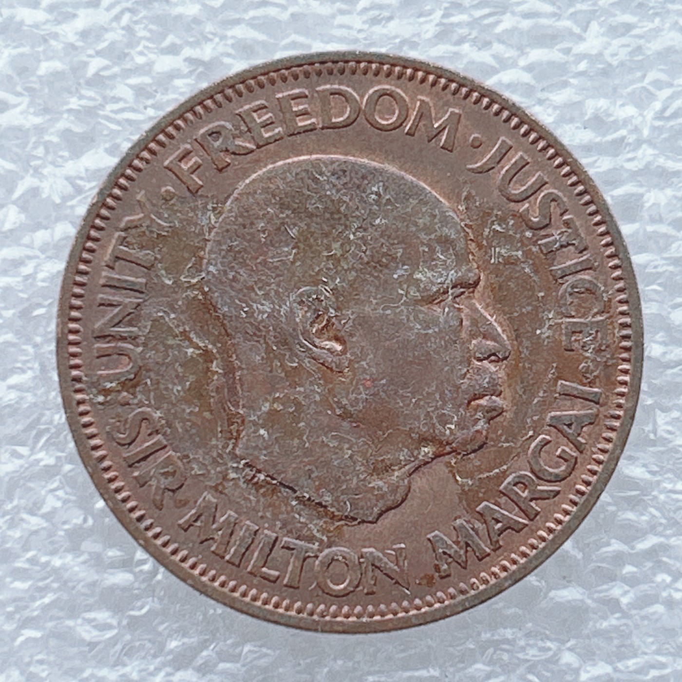 全场一元起拍 世界钱币散币场 第九期 非洲塞拉利昂1分硬币 1964年版