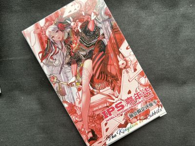 【随心卡拍】收藏卡拍卖第一期【全场包邮】 - 【保粹评级】ips限定 卡玩帕克/纪问 收藏卡